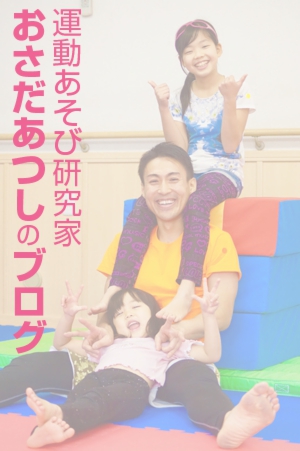 DSC07232 (1)のコピー.jpg