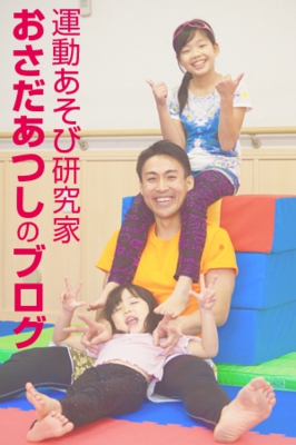 DSC07232 (1)のコピー.jpg